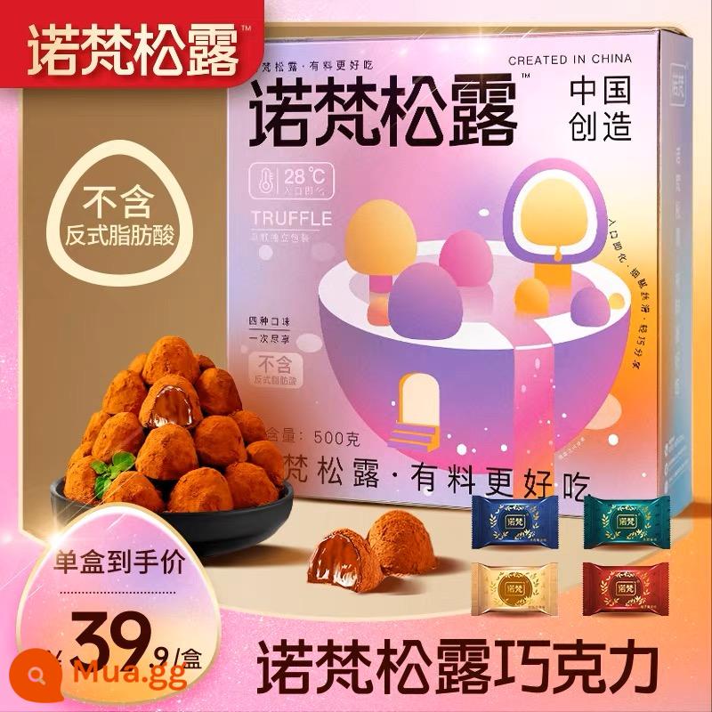 Novan Truffle Chocolate Hộp Quà Tặng Kẹo Năm Mới Ngày Đầu Năm Ăn Nhẹ Gói Quà Tặng Cho Bạn Gái Quà Tặng Sinh Nhật - Hộp quà đầy màu sắc 500g, khoảng 100 chiếc