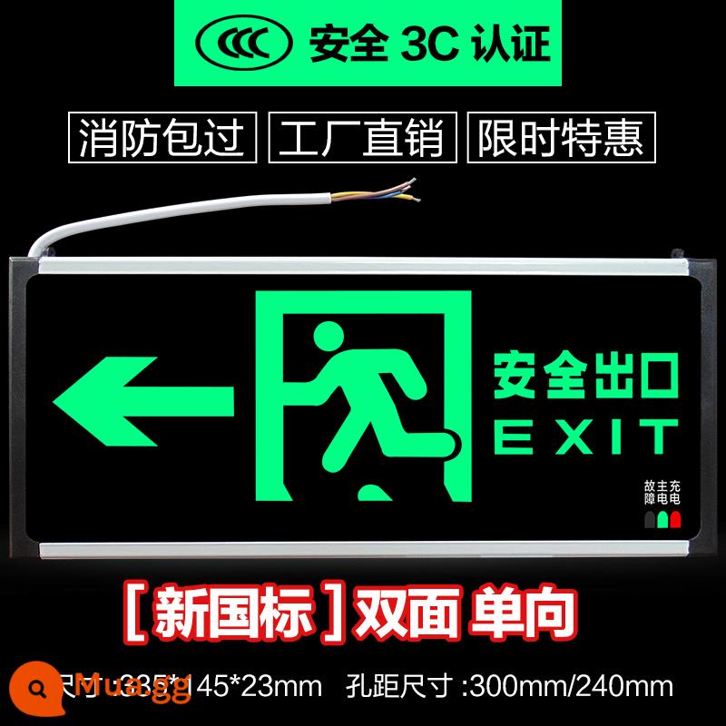 Đèn báo thoát hiểm an toàn tiêu chuẩn quốc gia mới, đèn báo thoát hiểm khẩn cấp, biển báo thoát hiểm an toàn - Tiêu chuẩn quốc gia mới hai mặt một chiều