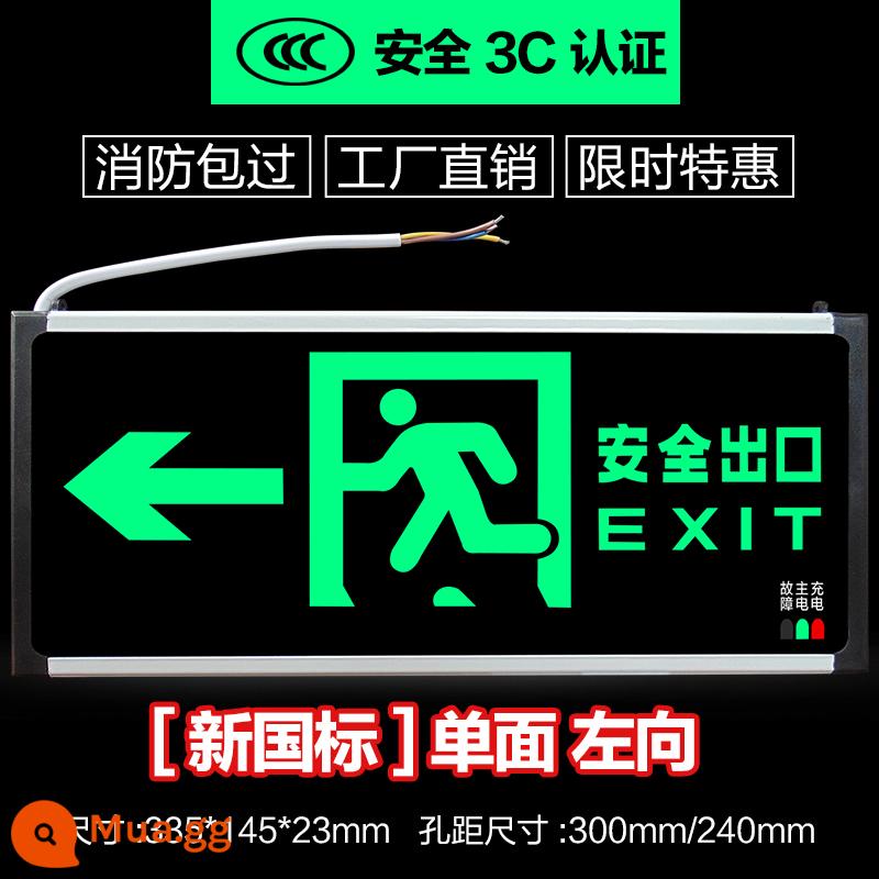 Đèn báo thoát hiểm an toàn tiêu chuẩn quốc gia mới, đèn báo thoát hiểm khẩn cấp, biển báo thoát hiểm an toàn - Tiêu chuẩn quốc gia mới một mặt hướng về bên trái