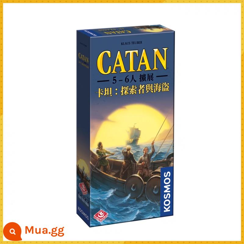 Board game chính hãng Catan base hội tụ gia đình 5 đến 6 người mở rộng game table phiên bản Trung Quốc - Bản mở rộng Explorers and Pirates 5-6 người chơi (yêu cầu phiên bản cơ bản + bản mở rộng Explorers and Pirates)