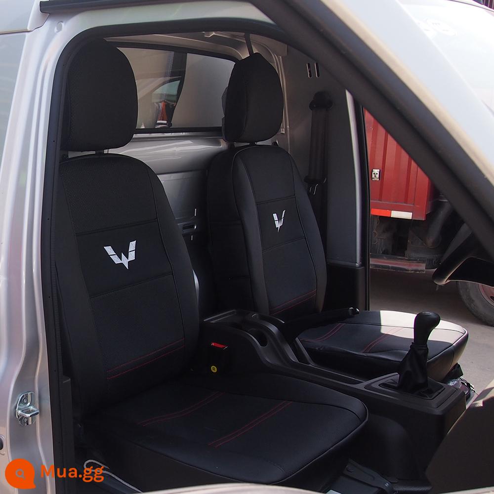 Liuzhou wuling rongguang Thẻ mới đặt EC EV0 Rongguang Thẻ nhỏ LIGHT SINGLE ROW 1.51.8L Double Row - Thẻ mới màu đen sọc đỏ - da - hàng đơn