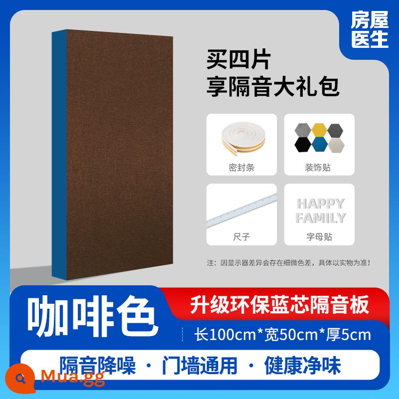 Bông cách âm dán cửa Bông tiêu âm siêu tiêu âm dán tường dán tường phòng ngủ hộ gia đình tự dán cửa sổ tấm cách âm dán tường - [Dày 5cm] Mẫu dày, màu nâu 100cm*50cm/tấm