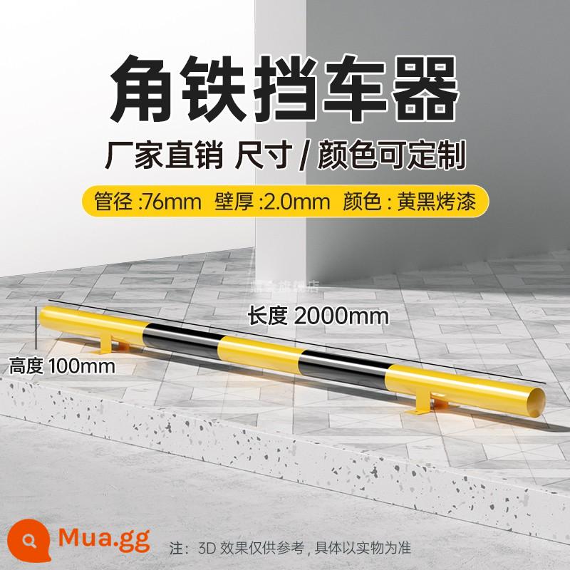 Khối xe bằng thép M -Shaped Fence Hàng rào U CALCISION RAILING SPOARN - Sắt góc 2m cao 10 dày 2.0