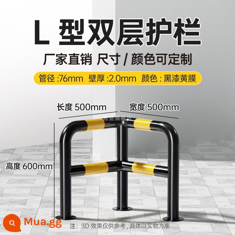 Khối xe bằng thép M -Shaped Fence Hàng rào U CALCISION RAILING SPOARN - Lớp đơn hình chữ L cao 60 dày 2,0