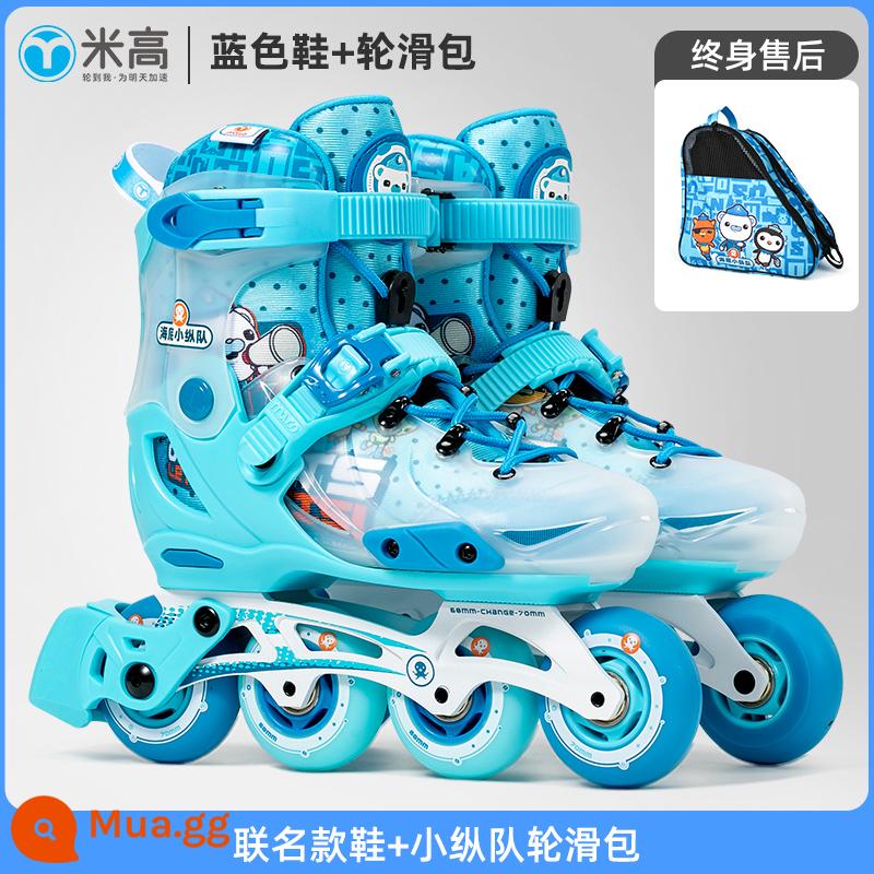 MI Gao chuyên nghiệp Trẻ em Skate Skate Skate Fancy Skates Skate Skates Floating Flower Shoes Wheel Wheel Wheel Row Wheel S7 - [Mẫu khớp cột nhỏ] Giày xanh + Túi đựng khớp