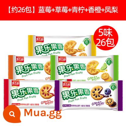 Jiashili Guole Bánh quy mứt trái cây Sandwich 680g Pastry Heart Leisure Đồ ăn nhẹ cho trẻ em Món quà ăn nhẹ - [Khoảng 26 gói] Mix 5 vị [Khoảng 501g]