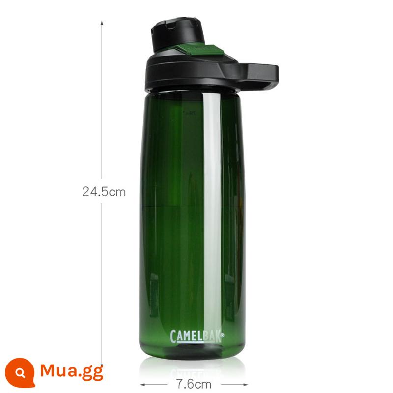 Người Mỹ bướu Camelbak cốc nước thể thao tập thể dục ấm đun nước công suất lớn di động ngoài trời uống trực tiếp miệng rồng bao phụ kiện - Săn Xanh 750ml