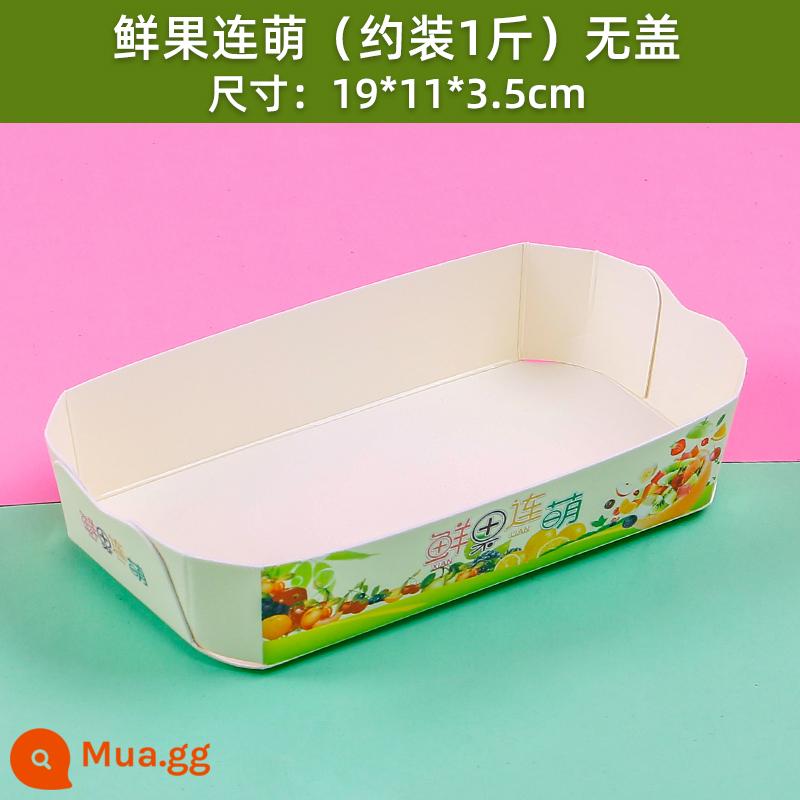 Hộp bao bì giấy hình thuyền dùng một lần dâu tây anh đào lớn khay đựng trái cây hộp bao bì vàng cao cấp 1 catties - Hộp trái cây tươi và dễ thương [50 cái] không nắp