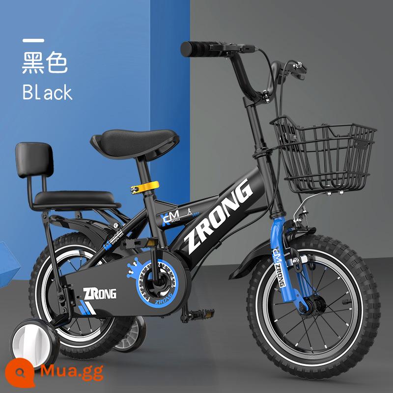 Zirong xe đạp trẻ em 3-6-10 tuổi 5 tuổi 6 tuổi bé trai 7 bé gái 4 bé trai 2 bé xe trẻ em 8 - Đen + Vành hợp kim + Ghế tựa lưng + Túi quà