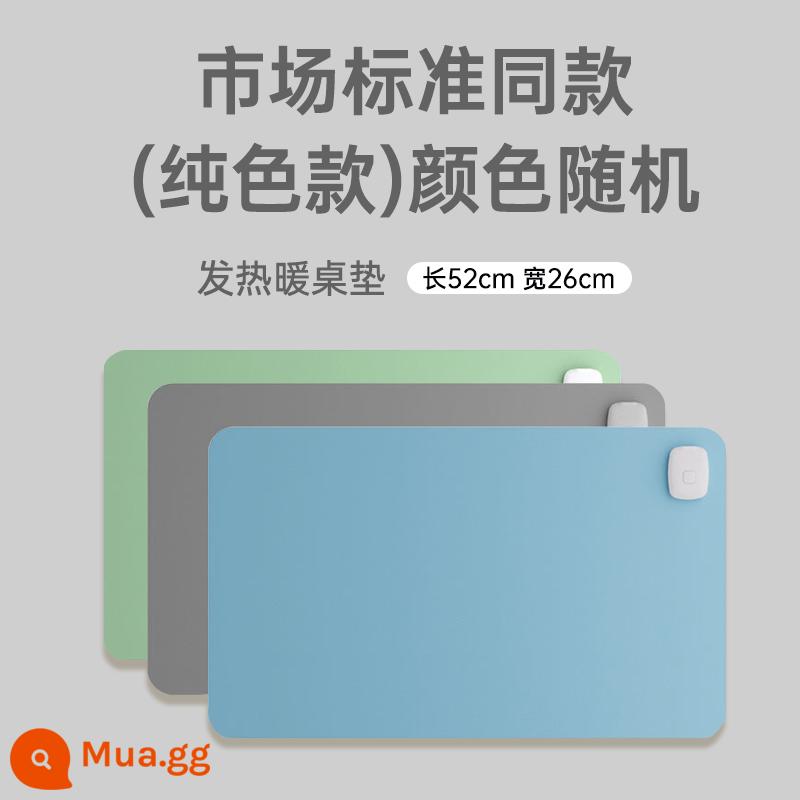 Nóng Bàn Thảm Da Chống Thấm Nước Để Bàn Bảo Vệ Thảm Sinh Viên Viết Tay Ấm Bàn Thảm Quá Khổ Để Bàn Sưởi Ấm - Kích thước nhỏ 52*26cm∣màu sắc ngẫu nhiên-không đều/không thể điều chỉnh