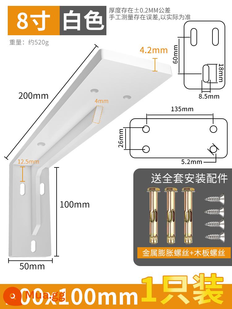 Giá đỡ hình tam giác dày bằng thép không gỉ giá đỡ treo tường tủ kệ kéo giá đỡ cố định giá đỡ sắt góc phải - Nâng cấp màu trắng nặng 4,2mm 8 inch 20CM [1 giá]