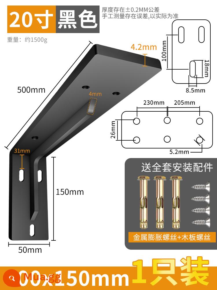 Khung đỡ hình tam giác treo tường bàn treo tủ tivi chịu lực chân đế giá đỡ ba chân cố định góc sắt - Phụ kiện vít 20 inch 50CM+ màu đen nâng cấp [giá 1 chiếc]