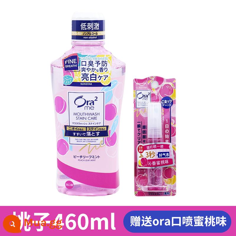 Nước súc miệng Ora2 Haole của Nhật 460ml trắng sáng sạch màu hơi thở thơm mát khử mùi bé trai bé gái - Đào 460ml + Xịt Miệng Đào