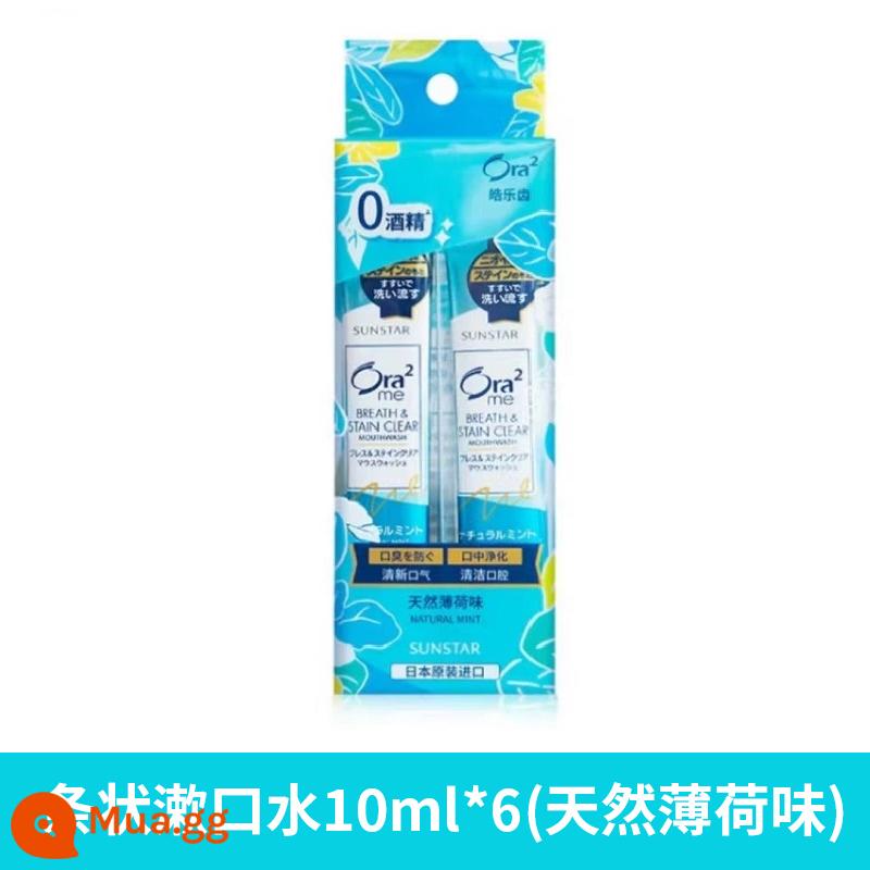 Nước súc miệng Ora2 Haole của Nhật 460ml trắng sáng sạch màu hơi thở thơm mát khử mùi bé trai bé gái - 1 hộp hương bạc hà (10ml*6 túi)