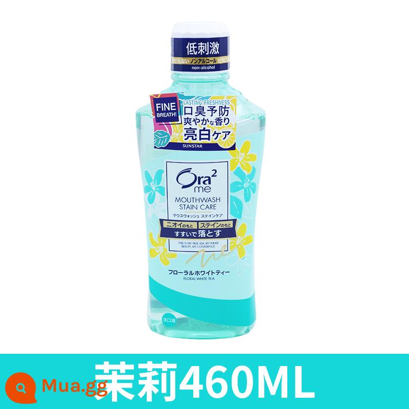 Nước súc miệng Ora2 Haole của Nhật 460ml trắng sáng sạch màu hơi thở thơm mát khử mùi bé trai bé gái - Quân đội xanh