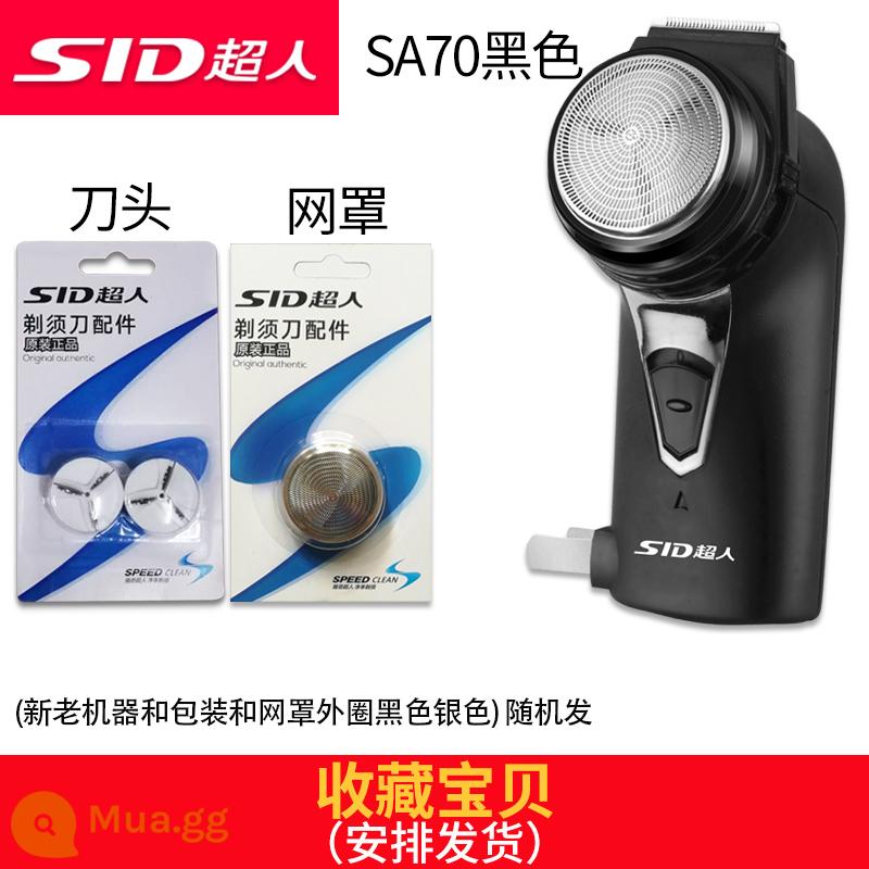 Dao cạo siêu nhân chính hãng SA70 dao cạo điện râu dao sạc 1 đầu txd xách tay nam - Cấu hình tiêu chuẩn + 2 đầu cắt + 1 lưới tản nhiệt