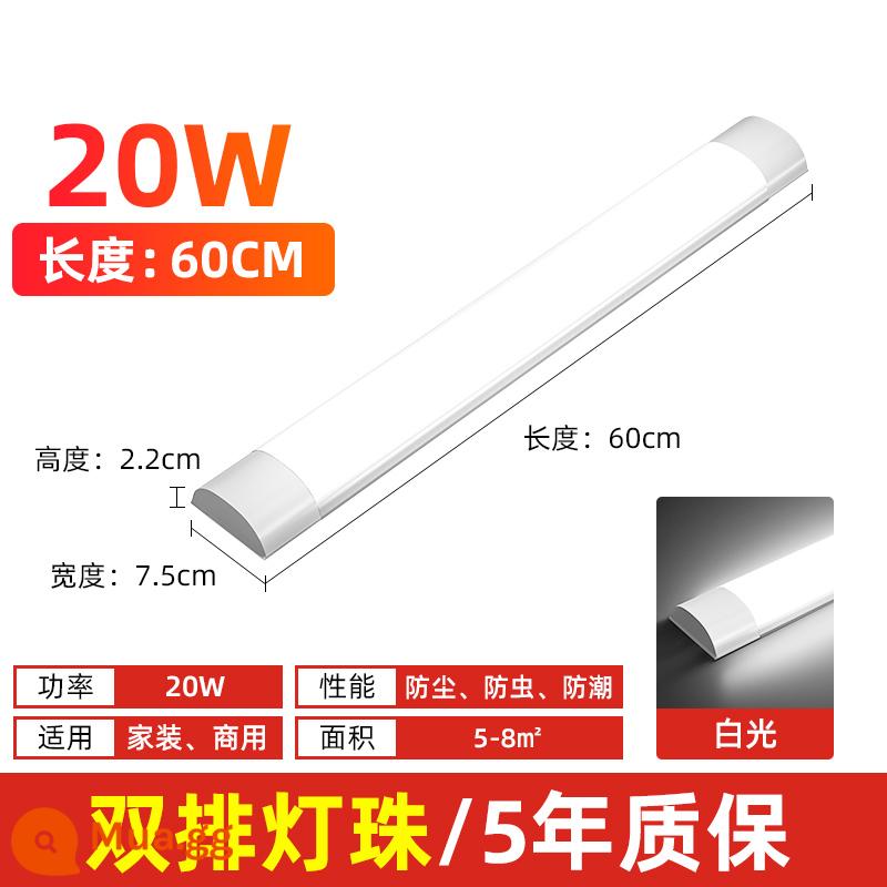 Tích hợp bóng đèn tuýp LED T5 đèn huỳnh quang siêu sáng t8 thanh ánh sáng dải dài gia đình trọn bộ giá đỡ tiết kiệm năng lượng ống đèn 1,2 mét - Model hàng đôi độ sáng cao-Ánh sáng trắng 0,6m 20W