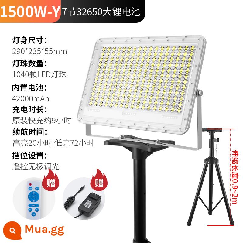 Sạc Sạc Ultra -Bright LED Chợ đêm Stalls đứng ngoài trời Cắm trại Đặc biệt Xây dựng Khẩn cấp Đèn chiếu sáng Đèn chiếu sáng - Pin 32650 X7 [độ sáng cao 20H-độ sáng thấp 72H] chiếu sáng 250 mét vuông