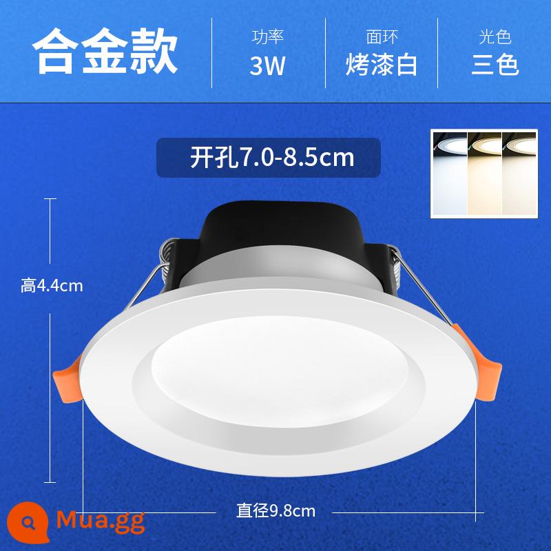 Đèn led downlight lớn 4 inch Đèn khoét lỗ 12W Đèn chiếu trần 5 inch 15W Đèn thùng nhúng 6 inch 18 watt Đèn khoét lỗ cho cửa hàng quần áo - [Mẫu độ sáng cao 2,5 inch] Lỗ khoan đèn ba màu 3W 7-8,5cm