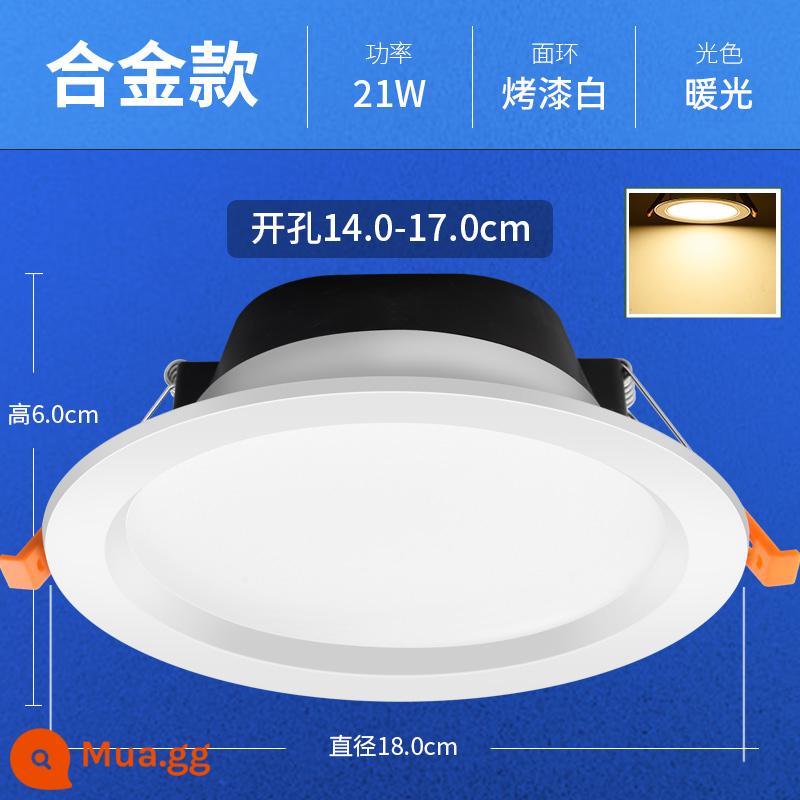 Đèn led downlight lớn 4 inch Đèn khoét lỗ 12W Đèn chiếu trần 5 inch 15W Đèn thùng nhúng 6 inch 18 watt Đèn khoét lỗ cho cửa hàng quần áo - [Mẫu highlight 6 inch] Máy khoan đèn ấm 21W 14-17cm