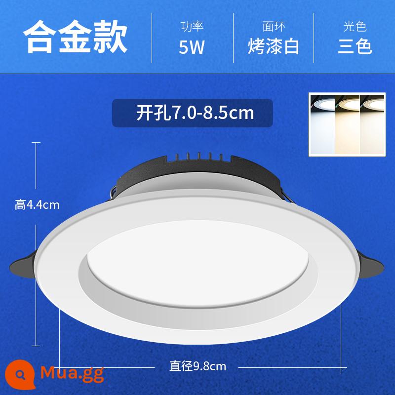 Đèn led downlight lớn 4 inch Đèn khoét lỗ 12W Đèn chiếu trần 5 inch 15W Đèn thùng nhúng 6 inch 18 watt Đèn khoét lỗ cho cửa hàng quần áo - [Mẫu độ sáng cao 2,5 inch] Lỗ khoan mờ ba màu 5W 7-8,5cm