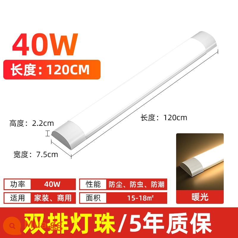 Tích hợp bóng đèn tuýp LED T5 đèn huỳnh quang siêu sáng t8 thanh ánh sáng dải dài gia đình trọn bộ giá đỡ tiết kiệm năng lượng ống đèn 1,2 mét - Model hàng đôi độ sáng cao-1,2 mét 40W ánh sáng ấm áp