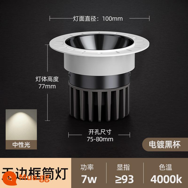 Đèn chiếu không viền COB nhúng trong nhà chống lóa phòng khách chôn sẵn không có đèn chiếu sáng chính Đèn downlight 4000K - Chip Bridgelux - Đèn Downlight Gun Black Cup 7W - 4000K