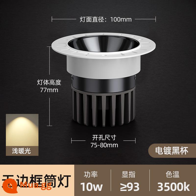 Đèn chiếu không viền COB nhúng trong nhà chống lóa phòng khách chôn sẵn không có đèn chiếu sáng chính Đèn downlight 4000K - Đèn Downlight Bridgelux Chip-Gun Đen 10W-3500K