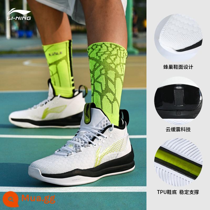 Giày bóng rổ Li Ning nam sonic combatlow chịu mài mòn 10 giày combat chính hãng 9 giày thể thao cổ thấp - Trắng tiêu chuẩn(-2) [Dòng Phantom]