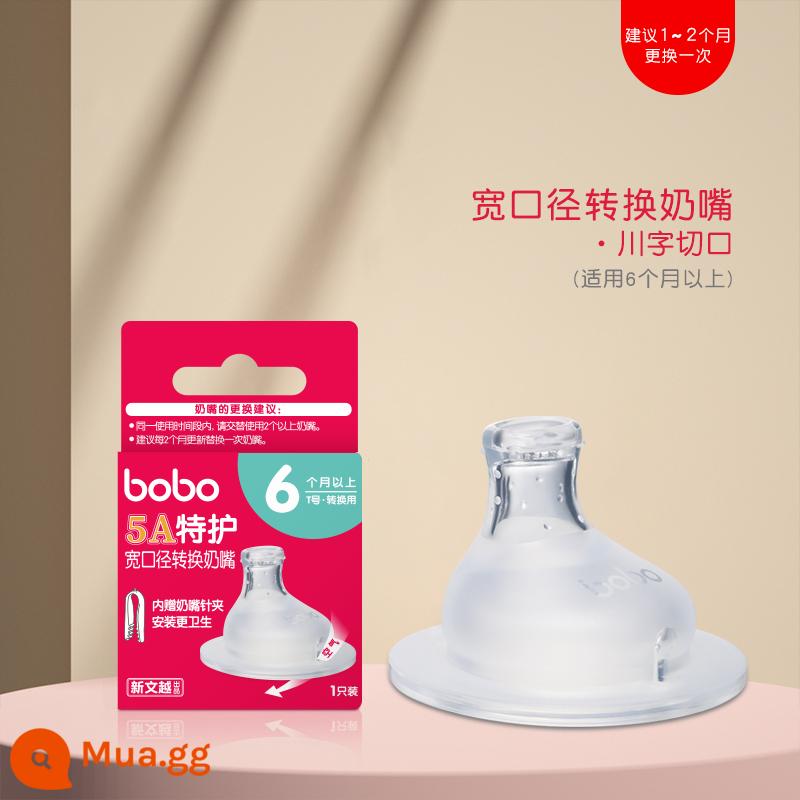 Núm vú giả silicone cho trẻ sơ sinh có ống hút cỡ lớn mô phỏng sữa mẹ cảm giác thật mềm mại đa năng núm vú giả mỏ vịt - Núm vú giả chuyển đổi kích thước 1 T (6 tháng +)