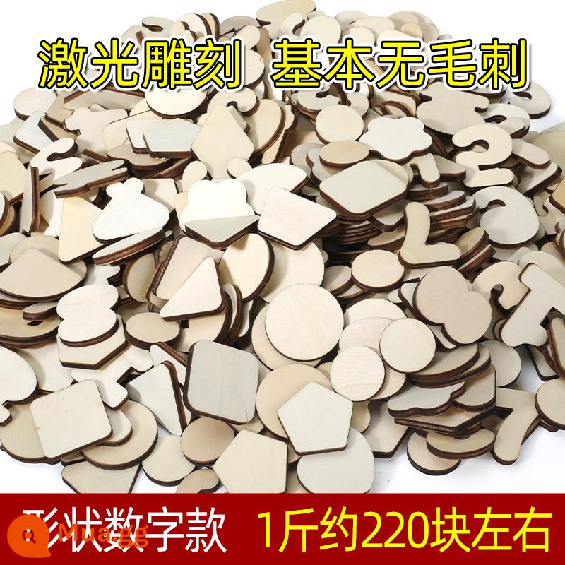 Handmade khối gỗ nhỏ rắn gỗ phế liệu phế liệu diy mẫu giáo khu vực sáng tạo chế biến gỗ nguyên liệu sản xuất gói bán buôn D - Khối xây dựng hình chữ khắc bằng laser 0,5kg