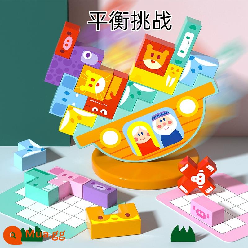 Trẻ Em Làm Dày Khối Xếp Hình Tetris Cho Bé Giáo Dục Sớm Giáo Dục Trí Thông Minh Bé Trai Bé Gái Đồ Chơi Lắp Ráp - Xếp gạch lớn Tetris (30 phụ kiện + 28 thẻ và 56 câu hỏi)