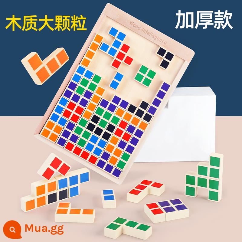 Trẻ Em Làm Dày Khối Xếp Hình Tetris Cho Bé Giáo Dục Sớm Giáo Dục Trí Thông Minh Bé Trai Bé Gái Đồ Chơi Lắp Ráp - Tetris Lớn [Mẫu Bồ Đề Dày] (30*20CM)