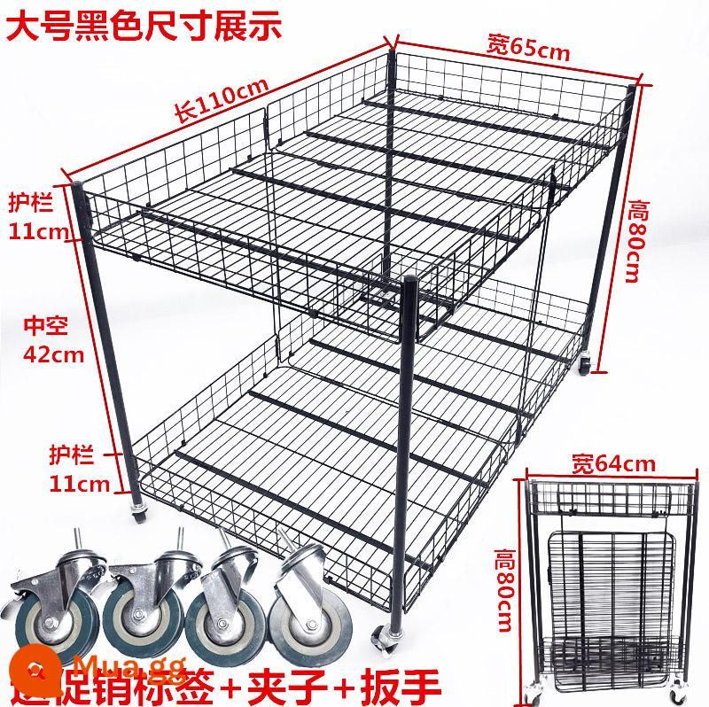 Siêu thị khuyến mãi đặc biệt giá bán gian hàng chế biến xe gấp kệ nổi di động giỏ hàng trưng bày quần áo bảng khuyến mãi - Bánh xe chịu mài mòn ngoài trời lớn màu đen 110*rộng 65 cao*83