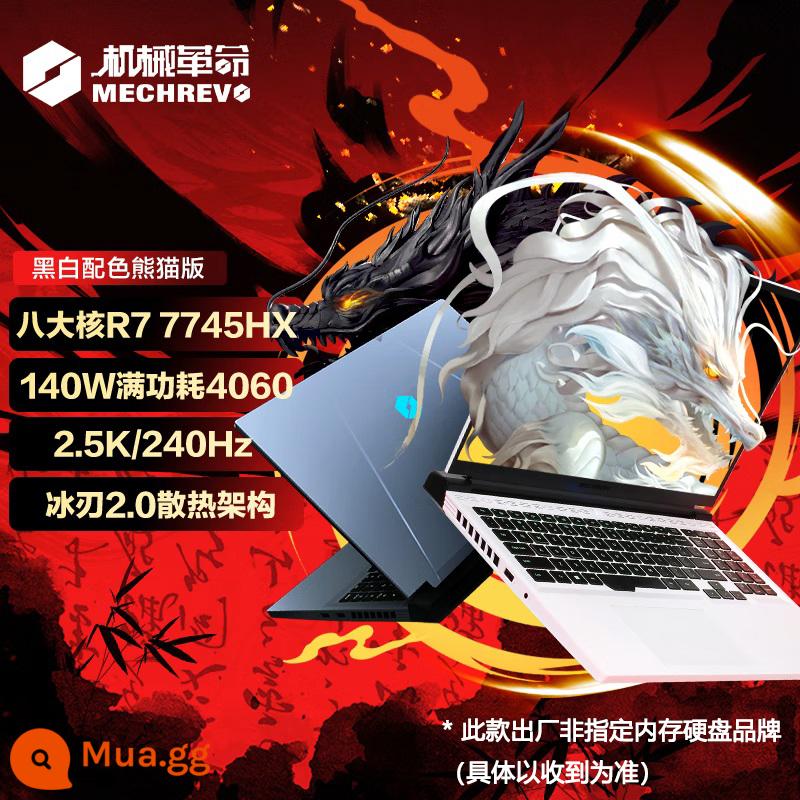 Cuộc cách mạng cơ học Jiaolong z3 Jiaolong 16K/15K mới 16 inch 4060 card màn hình độc lập máy tính xách tay trò chơi - Màn hình Grey Dragon 16Pro/R7-7745HX/RTX4060/240Hz/2.5k [Có sẵn]