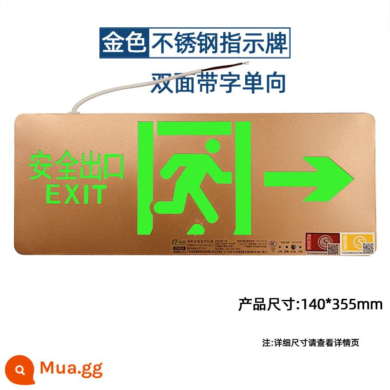 Lối thoát an toàn bằng thép không gỉ màu vàng phần mỏng có biển báo tiếp đất áp suất rộng sơ tán khẩn cấp đèn LED báo hiệu - Inox mỏng vàng [phiếu in 2 mặt] Điện áp: 24-220V