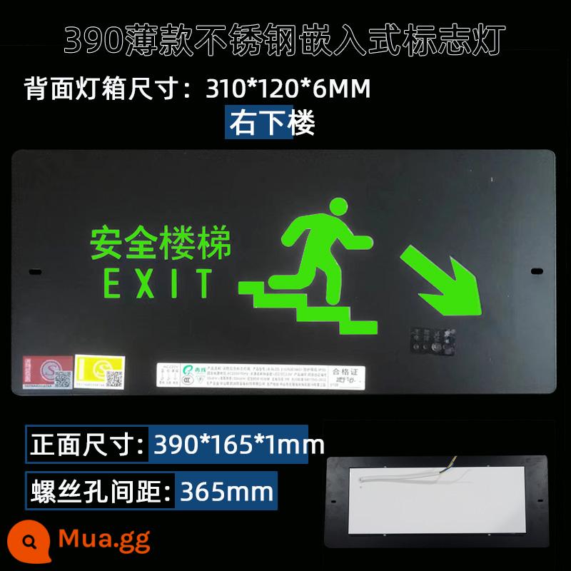 Nhúng biển báo khẩn cấp bằng thép không gỉ mỏng thoát hiểm an toàn lửa che giấu sơ tán Đèn LED báo hiệu - Inox 390 mỏng màu đen nhúng [ngay tầng dưới] Điện áp: 24-220V