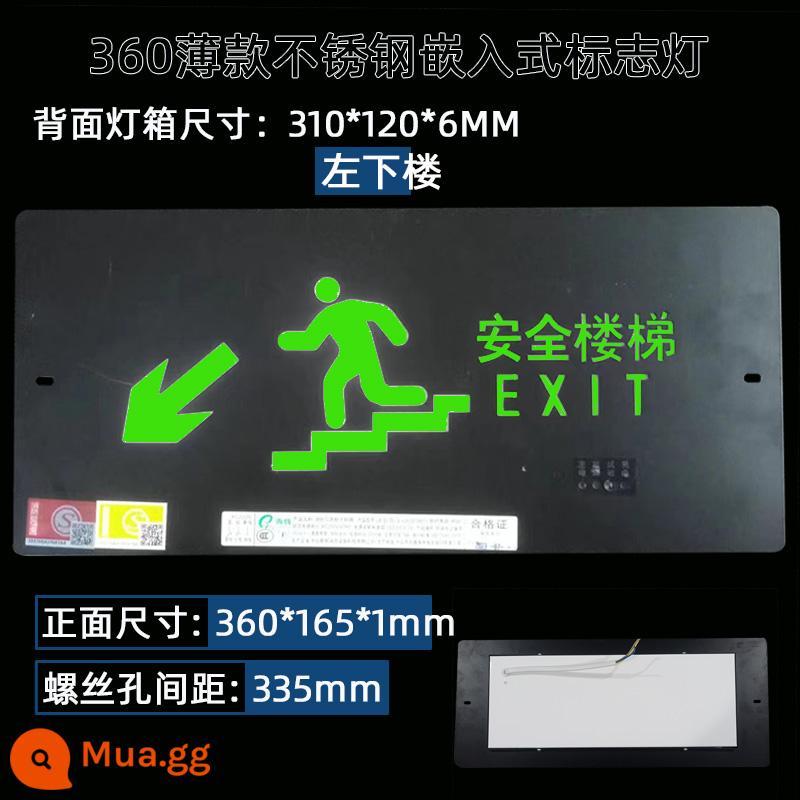 Nhúng biển báo khẩn cấp bằng thép không gỉ mỏng thoát hiểm an toàn lửa che giấu sơ tán Đèn LED báo hiệu - Inox mỏng 360 nhúng đen [trái tầng dưới] Điện áp: 24-220V