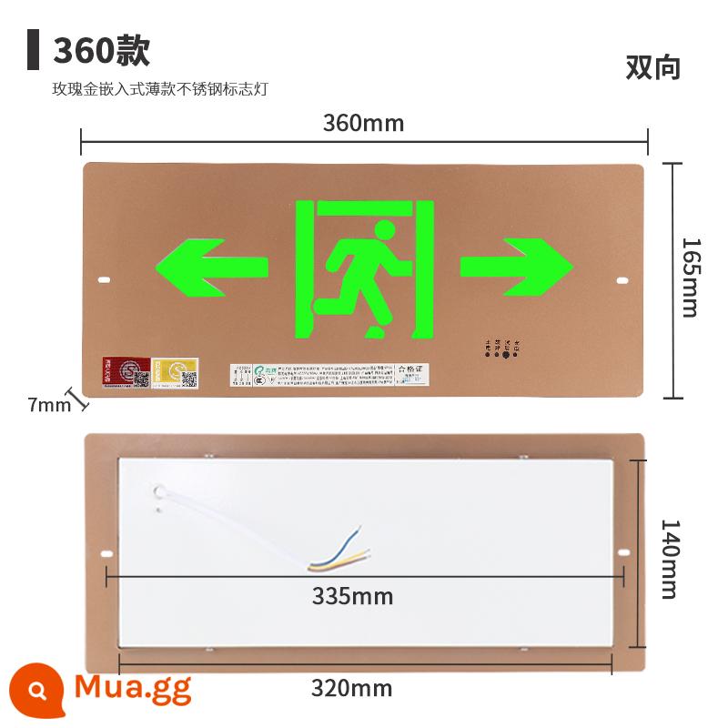 Nhúng biển báo khẩn cấp bằng thép không gỉ mỏng thoát hiểm an toàn lửa che giấu sơ tán Đèn LED báo hiệu - Inox mỏng 360 nhúng vàng [hai chiều] Điện áp: 24-220V