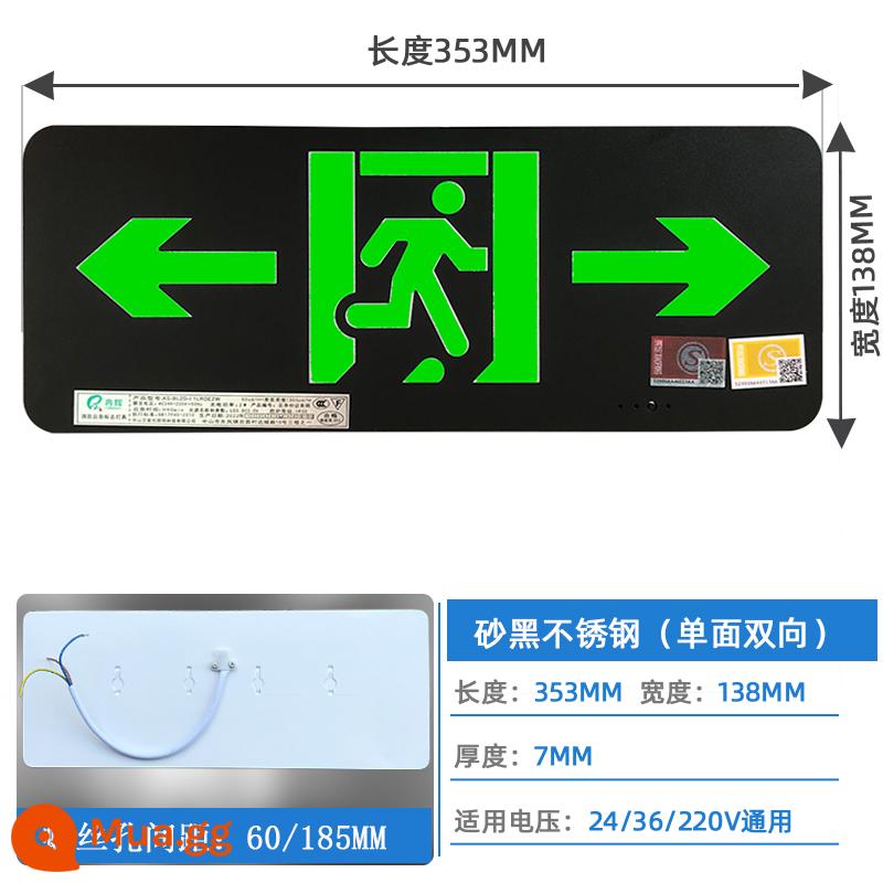 Lối thoát hiểm an toàn 201 thép không gỉ mỏng biển hiệu kênh chữa cháy sơ tán khẩn cấp đèn led biển báo - Inox 201 mỏng đen 1 mặt [hai chiều] Điện áp: 24-220V