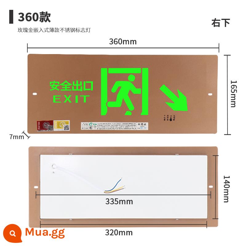 Nhúng biển báo khẩn cấp bằng thép không gỉ mỏng thoát hiểm an toàn lửa che giấu sơ tán Đèn LED báo hiệu - Inox 360 mỏng mạ vàng [ngay tầng dưới] Điện áp: 24-220V