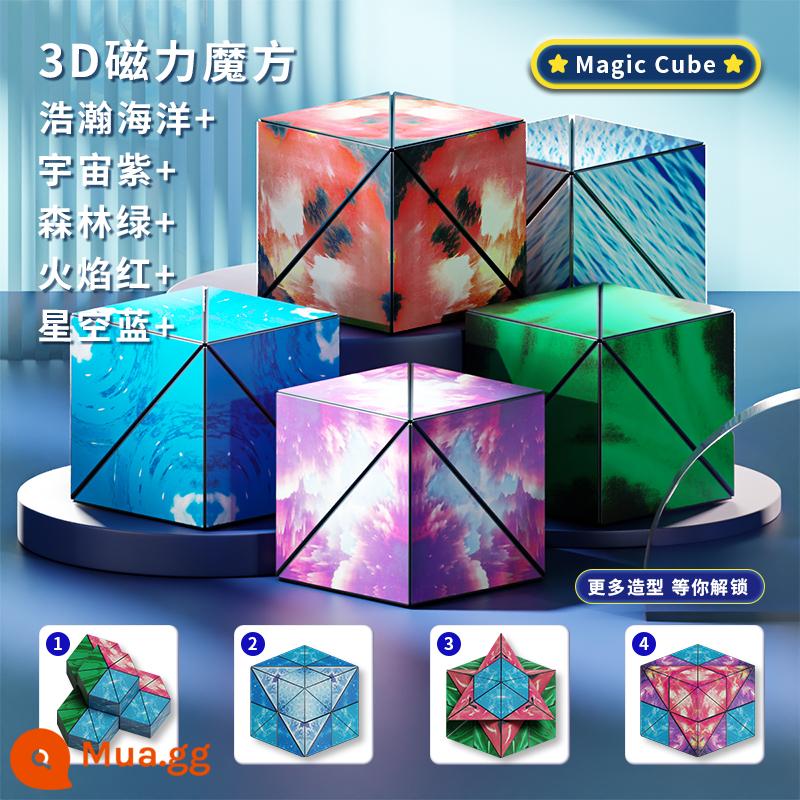 2349 Từ Tính Siêu Chói Mắt 3D Hình Học Âm Thanh Nổi Khối Lập Phương Rubik Huấn Luyện Tư Duy Không Gian Xếp Hình Hình Người Ngoài Hành Tinh Đa Dạng Đồ Chơi Trẻ Em - Bộ 5 món tối cao [Tím vũ trụ + Xanh rừng + Đỏ lửa + Xanh rừng + Rộng lớn]