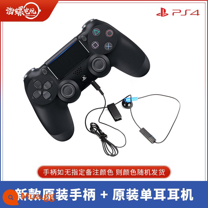 Sony PS4 PS4Pro gốc Bộ điều khiển giao diện điều khiển trò chơi thứ hai - Tay cầm mới nguyên bản + tai nghe một tai nguyên bản