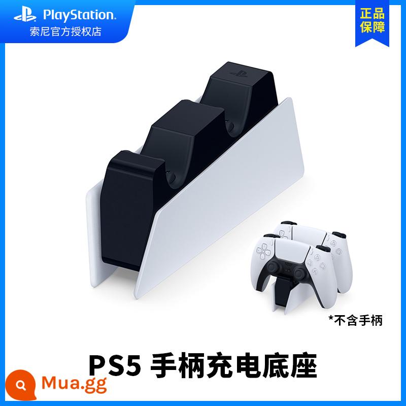 Bảng điều khiển Sony PS5 Tay cầm chơi game chính hãng Bộ điều khiển không dây Máy ảnh Đế sạc Tai nghe - Đế sạc chính hãng PS5 đã qua sử dụng