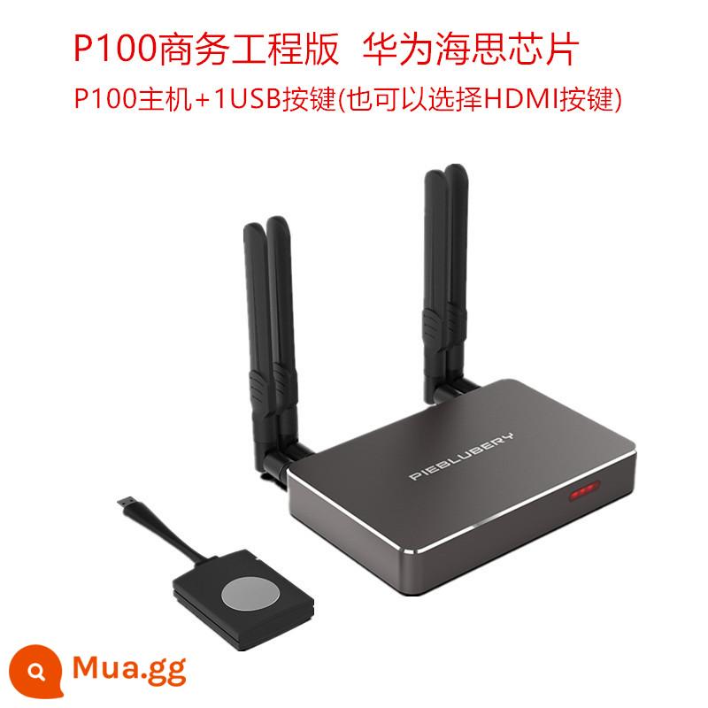 Máy tính USB màn hình không dây máy chiếu máy chiếu truyền 4kHDMI điện thoại di động TV màn hình phẳng cùng màn hình blueberry pie P100 - P100 đơn + 1 nút USB