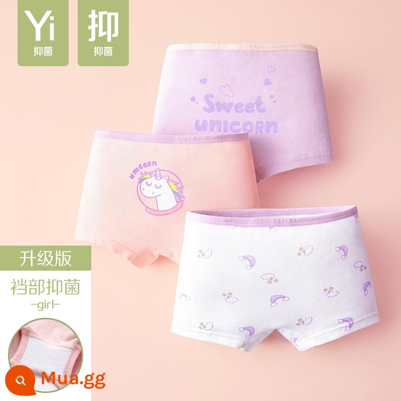 Quần đùi bé gái đậu đỏ quần đùi cotton nguyên chất không kẹp PP bé gái quần đùi tam giác kháng khuẩn cho bé gái trung và lớn - 1D104 Kỳ lân vui vẻ