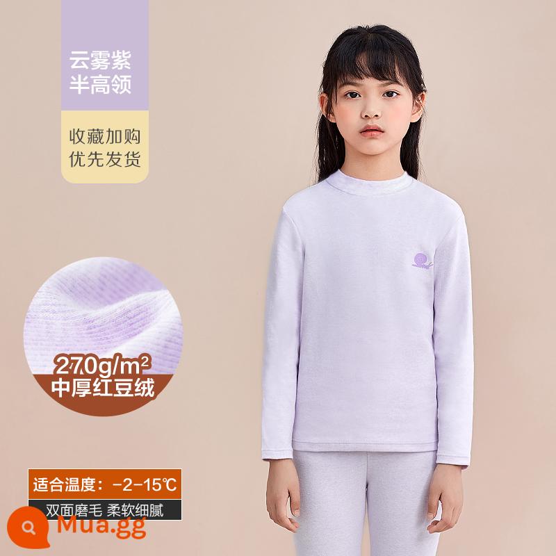 Bộ quần áo mùa thu nhung đậu đỏ và quần vệ sinh trẻ em nguyên chất cotton dày dặn cho bé trai và bé gái Áo len cotton sưởi ấm quần - DN632 Girls Cloud Purple (Nửa cổ rùa) [Chải hai mặt dày vừa phải 270g/㎡] Thích hợp cho -2-15oC