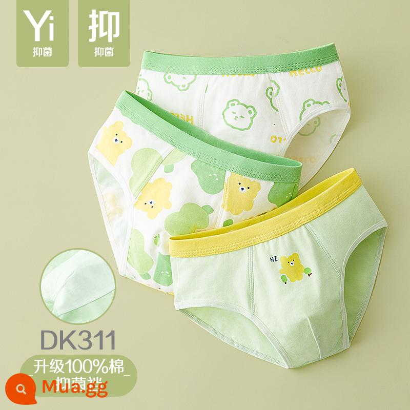 Quần đùi bé gái đậu đỏ quần đùi cotton nguyên chất không kẹp PP bé gái quần đùi tam giác kháng khuẩn cho bé gái trung và lớn - DK311 Xanh bơ - Bé trai (Tam giác)