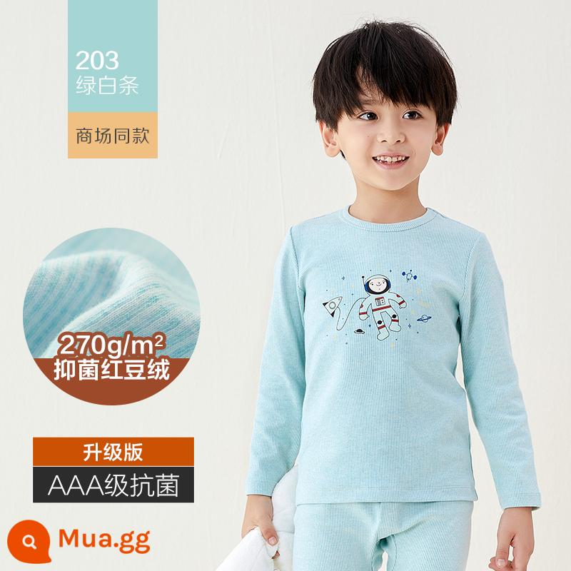 Bộ quần áo mùa thu nhung đậu đỏ và quần vệ sinh trẻ em nguyên chất cotton dày dặn cho bé trai và bé gái Áo len cotton sưởi ấm quần - 0N203 Dải màu xanh lá cây và trắng [loại vừa kháng khuẩn dày vừa được nâng cấp 270g/㎡] phù hợp với nhiệt độ -2-15oC