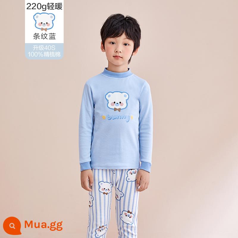 Quần áo mùa thu và quần vệ sinh trẻ em Hongdou Quần cotton nguyên chất cho bé trai và bé gái Quần áo và quần cotton sưởi ấm cho bộ đồ ngủ lớn cho trẻ em Áo len cotton - DN603 Bé Trai Sọc Xanh (Cổ Nửa Rùa)